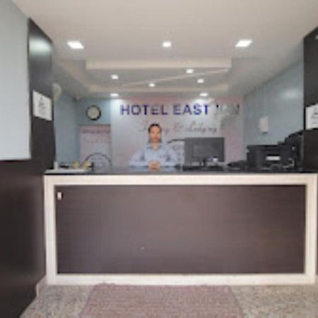 Hotel East Inn Dimāpur Exterior photo